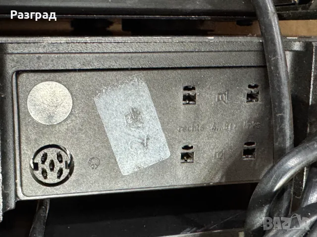 Комплект BRAUN T301,BRAUN A301,BRAUN C1, снимка 11 - Ресийвъри, усилватели, смесителни пултове - 50253641