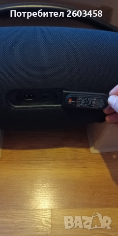 JBL boombox 3 WiFi , снимка 6 - Bluetooth тонколони - 51618970