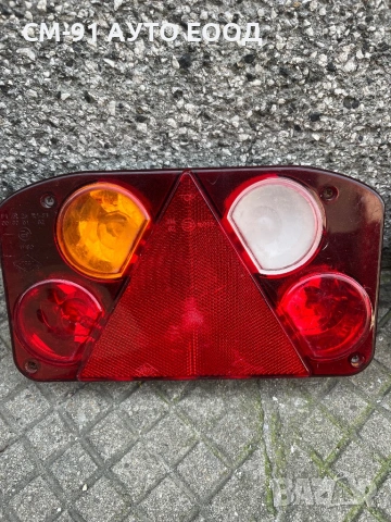 Стопове за ремарке Horpol, снимка 2 - Аксесоари и консумативи - 54181881