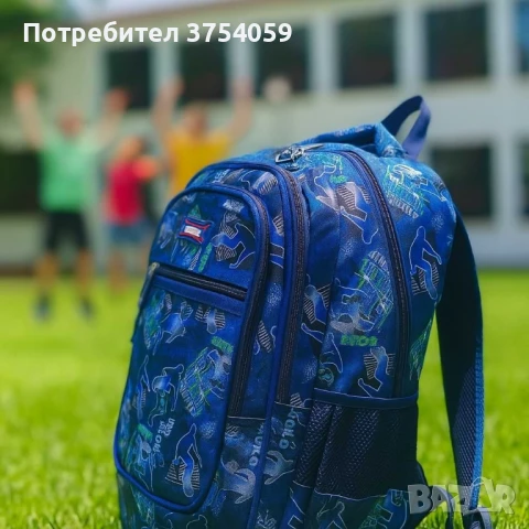 Ученически раници – разнообразие за всеки вкус, снимка 5 - Раници - 51128631