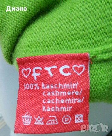 Дамски пуловер -100% кашмир, снимка 2 - Блузи с дълъг ръкав и пуловери - 30652142