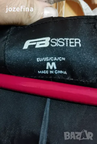 Пухкаво памучно трикотажно яке, снимка 6 - Якета - 50025756