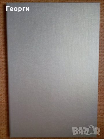 Книга списание брошура каталог за автомобил BMW X7, снимка 9 - Колекции - 29778564