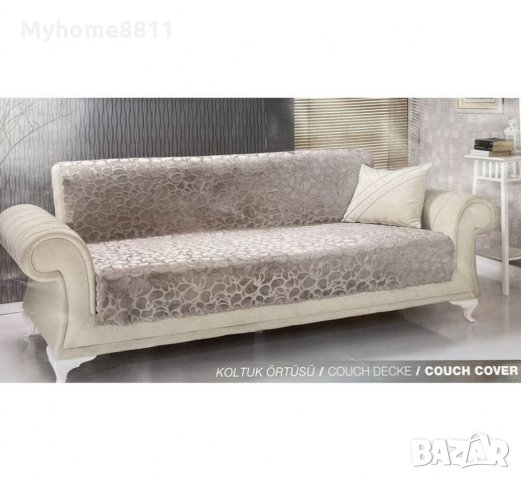 Покривало със залепващо покритие 