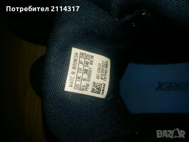 Terrex, снимка 4 - Маратонки - 29826196