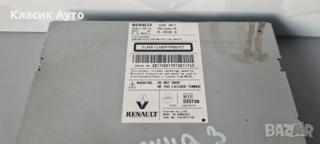 Музика CD Renault Laguna 2009г., снимка 3 - Части - 56295885