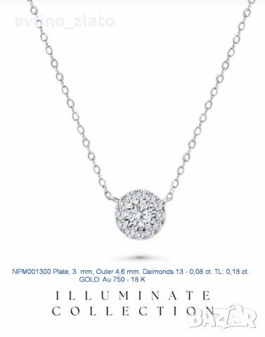 Дамски златни -18К колиета с ДИАМАНТИ, снимка 5 - Колиета, медальони, синджири - 38996142