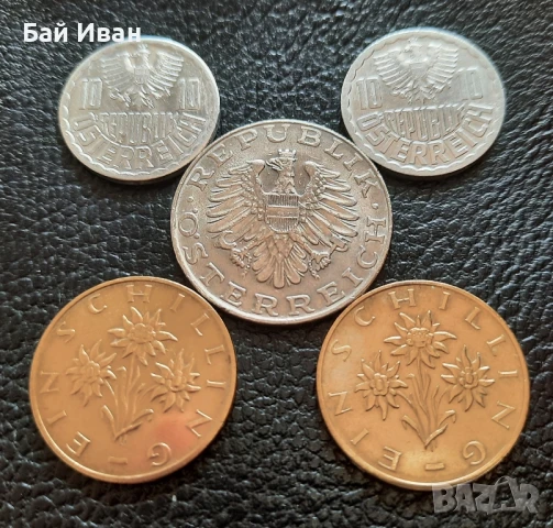 Лот монети Австрия- без повтарящи се, хит цена !, снимка 2 - Нумизматика и бонистика - 51372167