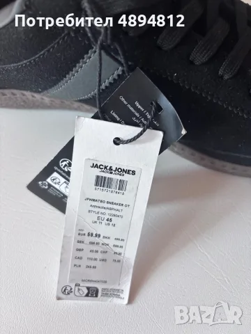 Jack and jones мъжки кецове, снимка 5 - Кецове - 56259706