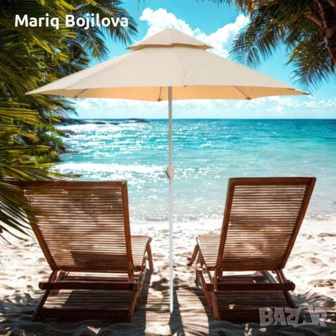 Плажен чадър Кафяв – 220см/270см диаметър NS 3906/NS 3907, снимка 3 - Градински мебели, декорация  - 49919389