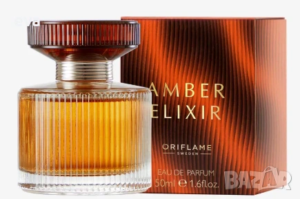 Парфюмна вода Amber Elixir-ORIFLAME