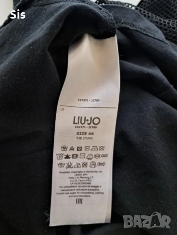 Дамски топ- Liu Jo, снимка 3 - Потници - 52147393