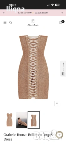 Miss Rosier рокля, снимка 3 - Рокли - 53950365