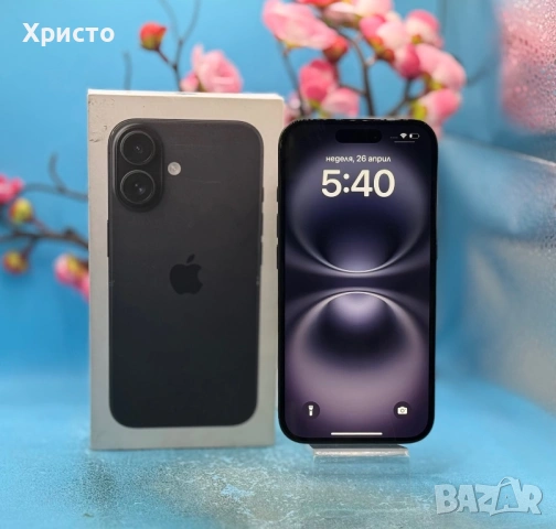 ГАРАНЦИОНЕН!!! Apple iPhone 16, 128GB, 5G, Black + подарък оригинален адаптер на Apple 