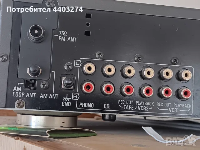 Technics SA-R230 FM Stereo Receiver Technics EU 64758, Japan., снимка 11 - Ресийвъри, усилватели, смесителни пултове - 55942137