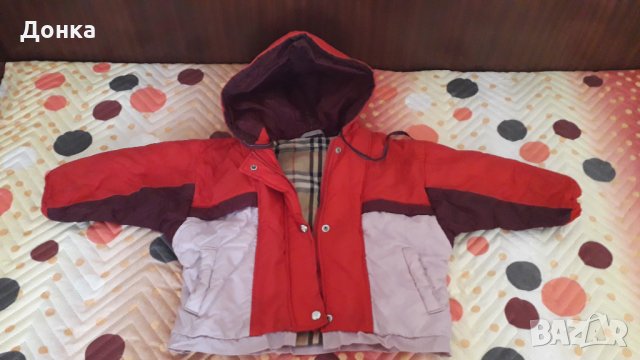 Детски якета и панталон, снимка 1 - Детски якета и елеци - 29719430