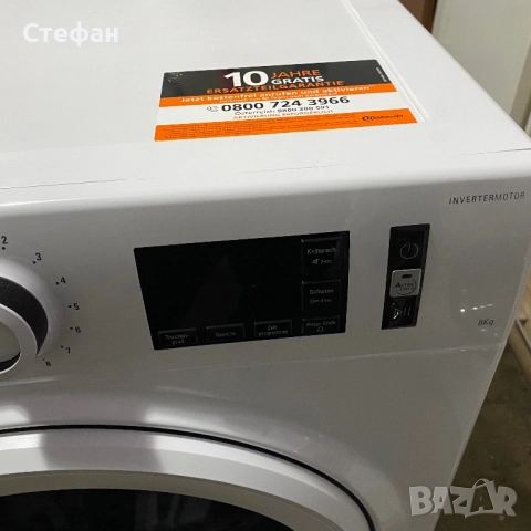 Сушилня с термопомпа Bauknecht , снимка 4 - Сушилни - 52634234