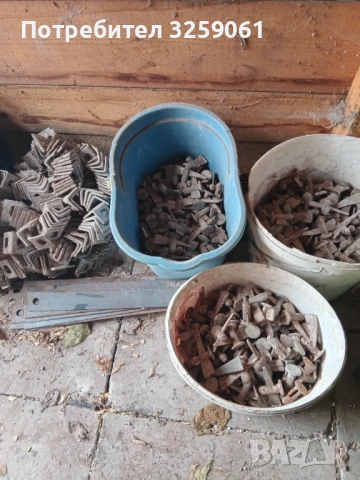 Аксесоари за кофраж