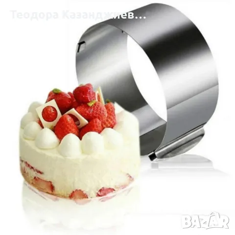 Регулируема форма за блат за торта от неръждаема стомана, снимка 1