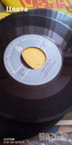 Грамофони плочи, снимка 6 - Грамофонни плочи - 31842537