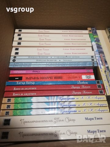 Нови книги, Кейт Уилямс, снимка 4 - Художествена литература - 39960257