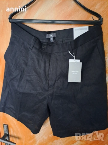 мъжко яке зелено със подплата ново  , снимка 18 - Якета - 47287082