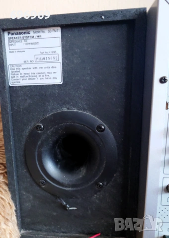 Panasonic SA-PM11 AM/FM 5 CD чейнджър !, снимка 9 - Аудиосистеми - 53269803