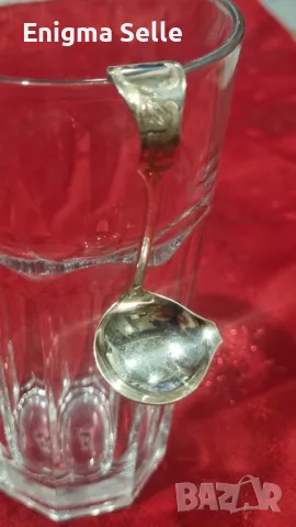 Посребрен мини черпак за сметана/мляко 