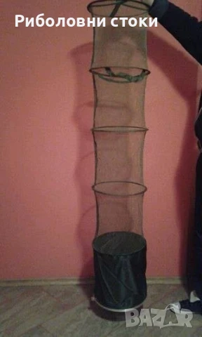 Живарник, снимка 4 - Такъми - 50697940