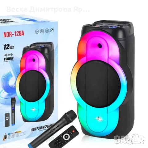 Караоке тонколона 12", снимка 10 - Караоке - 47313818