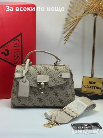 Guess Дамска Чанта Гес - Различни Цветове Код E36, снимка 15 - Чанти - 55791654
