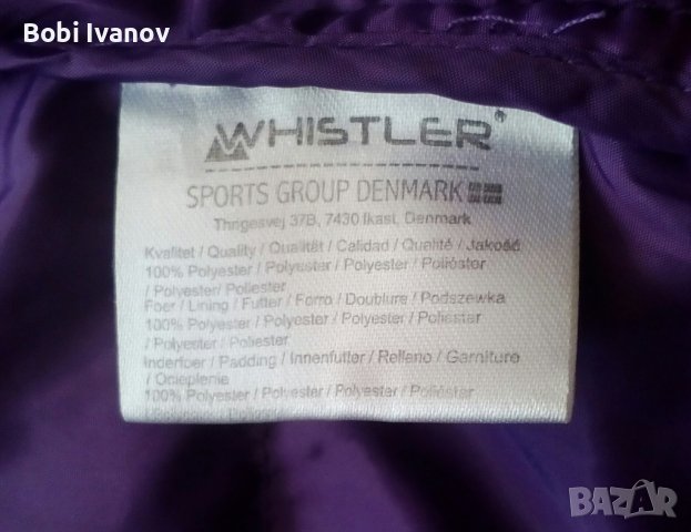 Яке лилаво WHISTLER олекотено размер L/XL, снимка 6 - Якета - 42892975