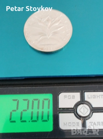 Сребърна монета., снимка 7 - Нумизматика и бонистика - 51728808