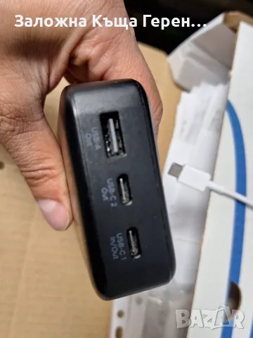 Външна батерия iSY 20 000 mAh, снимка 4 - Външни батерии - 55854607