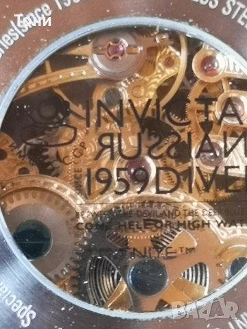 Invikta Russian 1959 diver механичен, снимка 3 - Мъжки - 51377825