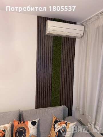 Скандинавски мъх - естествен 