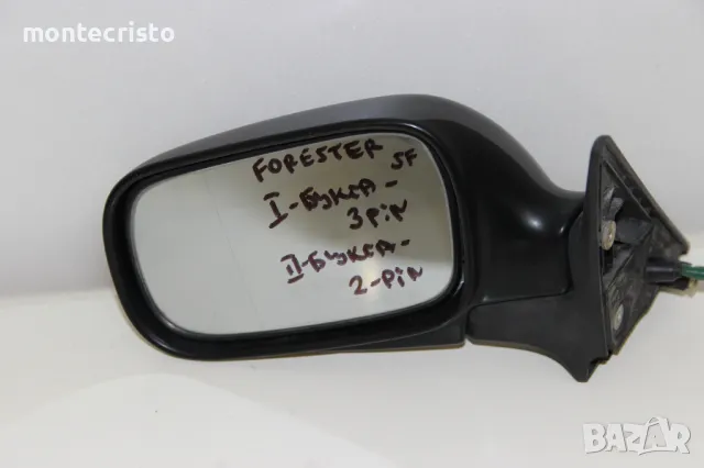 Ляво огледало Subaru Forester SF (1997-2002г.) 5 пина Субару Форестер електрическо, снимка 4 - Части - 48058937