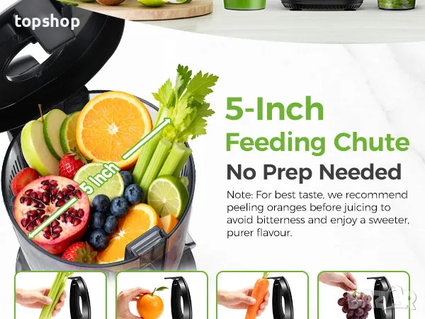Чисто Нова Бавнопресоваща Сокоизстисквачка Cold Press Juicer YASHE (127 mm Голям Отвор)  , снимка 9 - Сокоизстисквачки и цитрус преси - 56119537