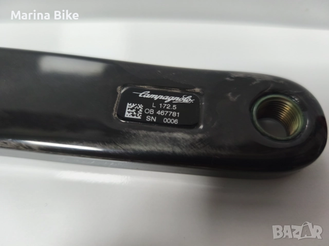 НОВ карбонов шосеен курбел Campagnolo Super Record Ultra-Torque CULT , снимка 13 - Части за велосипеди - 52003488