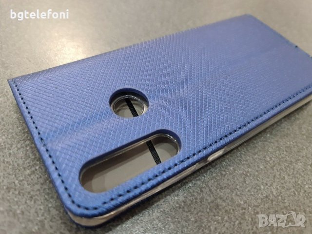 Huawei Y6P 2020 калъф тип тефтер, снимка 8 - Калъфи, кейсове - 30014756