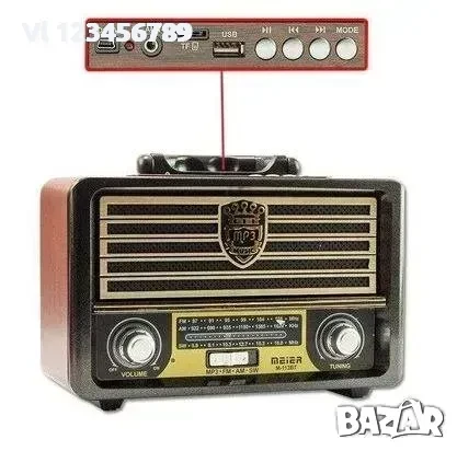 Ретро( Винтидж)Радио Meier M-115BT FM, Bluetooth USB SD AUX, снимка 2 - Радиокасетофони, транзистори - 50761948