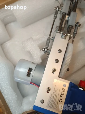 Перфектен пистолет за килими / електрически пистолет за тъфтинг / туфтинг, контрол на скоростта, син, снимка 7 - Гедорета - 50525553