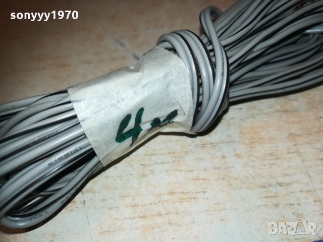 кабел 4метра за тонколона-синя букса 2001211832, снимка 16 - Други - 31496189