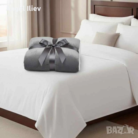 Топло и уютно дори в най-студените вечери – двустранно одеяло тип “Шерпа”