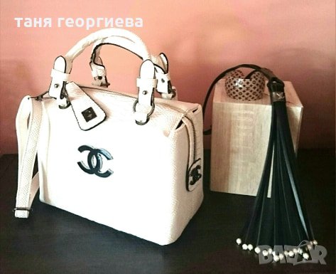 кожен марков аксесоар за врата, снимка 1