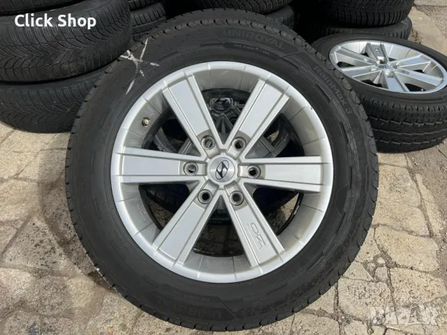 6х139.7 17 Джанти Лети Hyundai Grand Starex H-1 H300 H350 I800 Iload IMAX Solati Starex 6x139.7