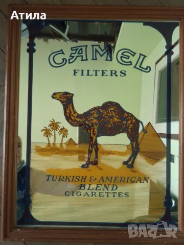 огледало camel 50/40 см, снимка 2 - Декорация за дома - 48700270