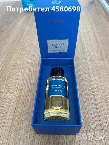 Парфюмен екстракт London Blue , снимка 2 - Унисекс парфюми - 54317072