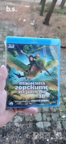 Тайната на горските пазители Блурей 3D, снимка 1 - Blu-Ray филми - 42765794