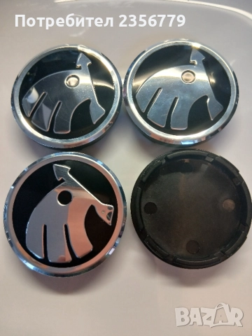 Капачки за джанти Шкода черни 52/55, снимка 4 - Аксесоари и консумативи - 52430493